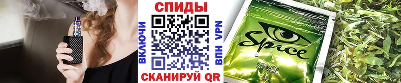где купить   Чехов  БУТИРАТ Butirat 