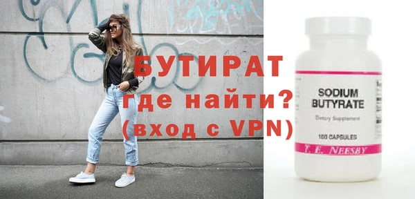 твердый Балабаново