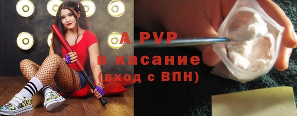 твердый Балабаново