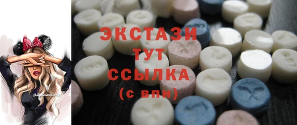твердый Балабаново
