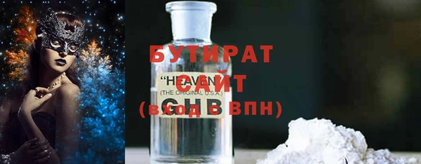 дмт Балахна