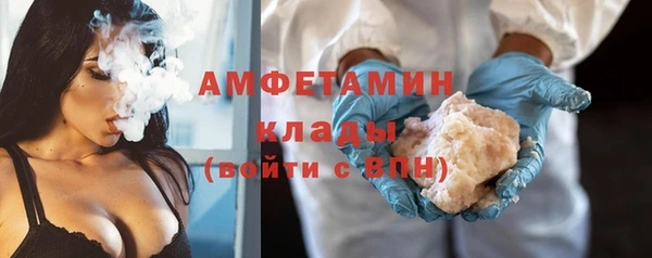 твердый Балабаново