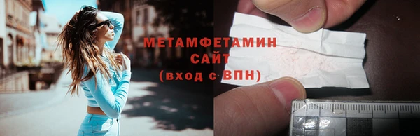 твердый Балабаново
