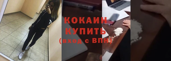 дмт Балахна