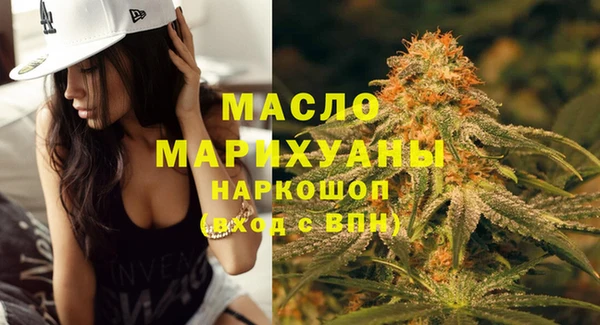 твердый Балабаново