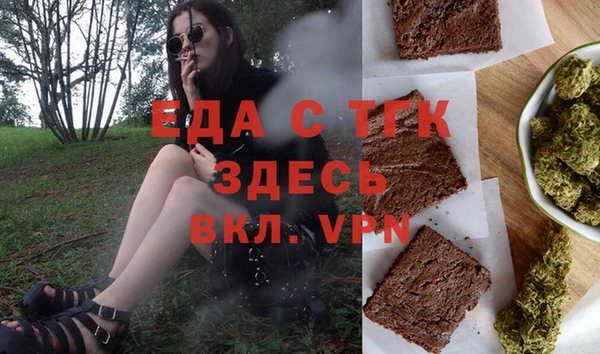 дмт Балахна