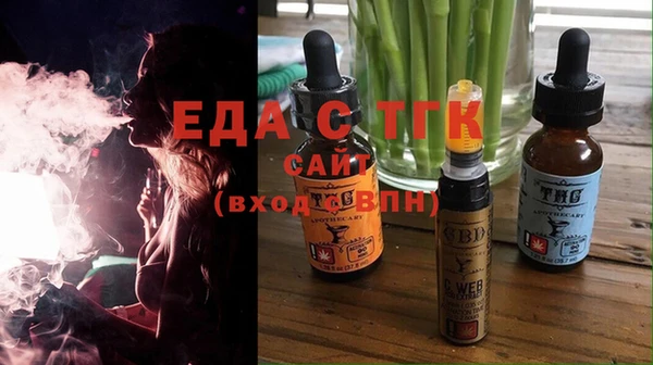 твердый Балабаново