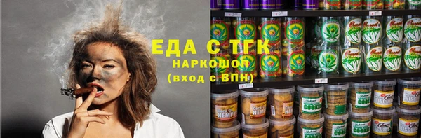 твердый Балабаново