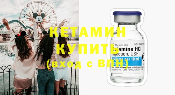 шишки Баксан