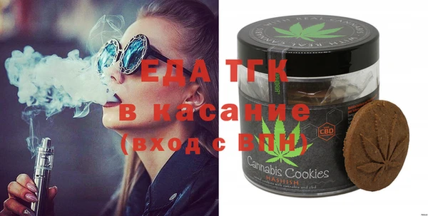 твердый Балабаново