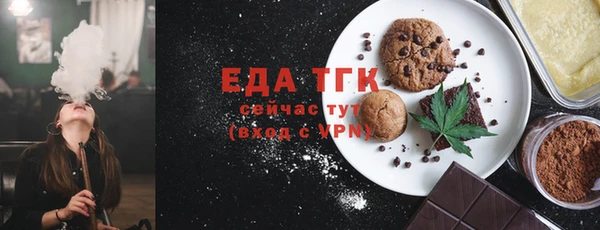 твердый Балабаново